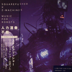 squarepusher-music-for-robots