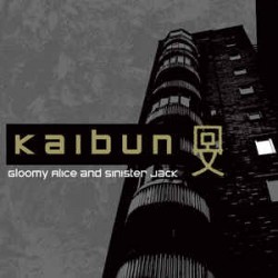 kaibun-gloomy-alice-sinister-jack