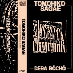 Tomohiko Sagae - Deba Bocho